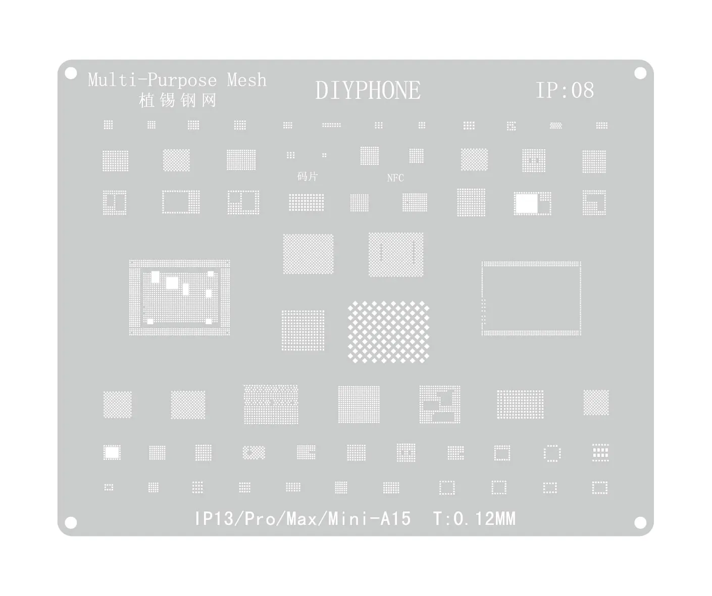 Рисунок 5 - DIYPHONE Серебряный трафарет для