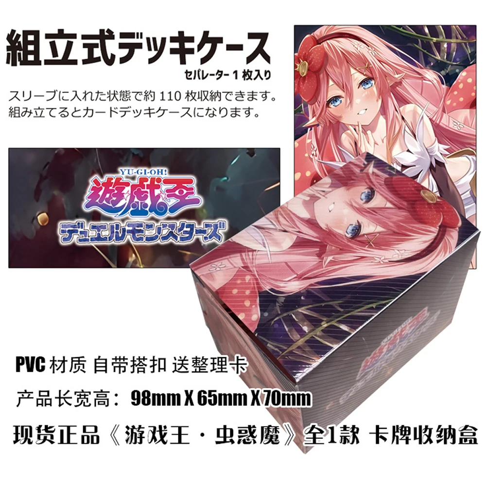 100 + Pp Anime Cards Storage Deck Box Gioco Da Tavolo Tcg Card Box Protector Case Per Mgt/Pkm/Yu-Gi-Oh/Gathering Games Trading Cards