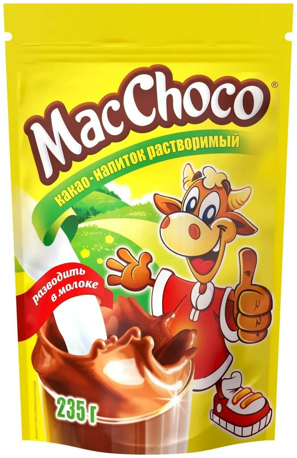 12 штук Какао напиток MacChoco