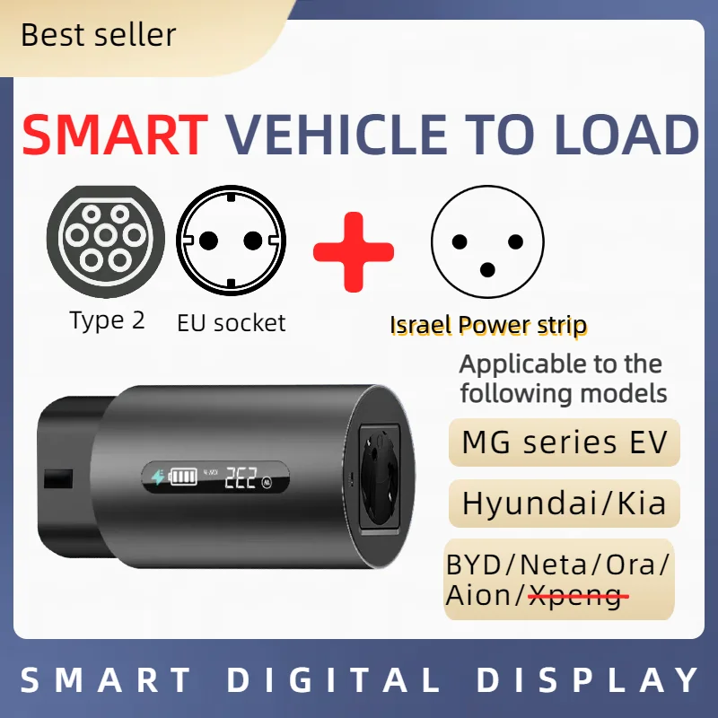 smart v2l adapter cable ev v2l GMW ORA mg zs ev IONIQ 5 KIA 6 BYD  v2l adaptor schuko V2L Connector entladekabel charger