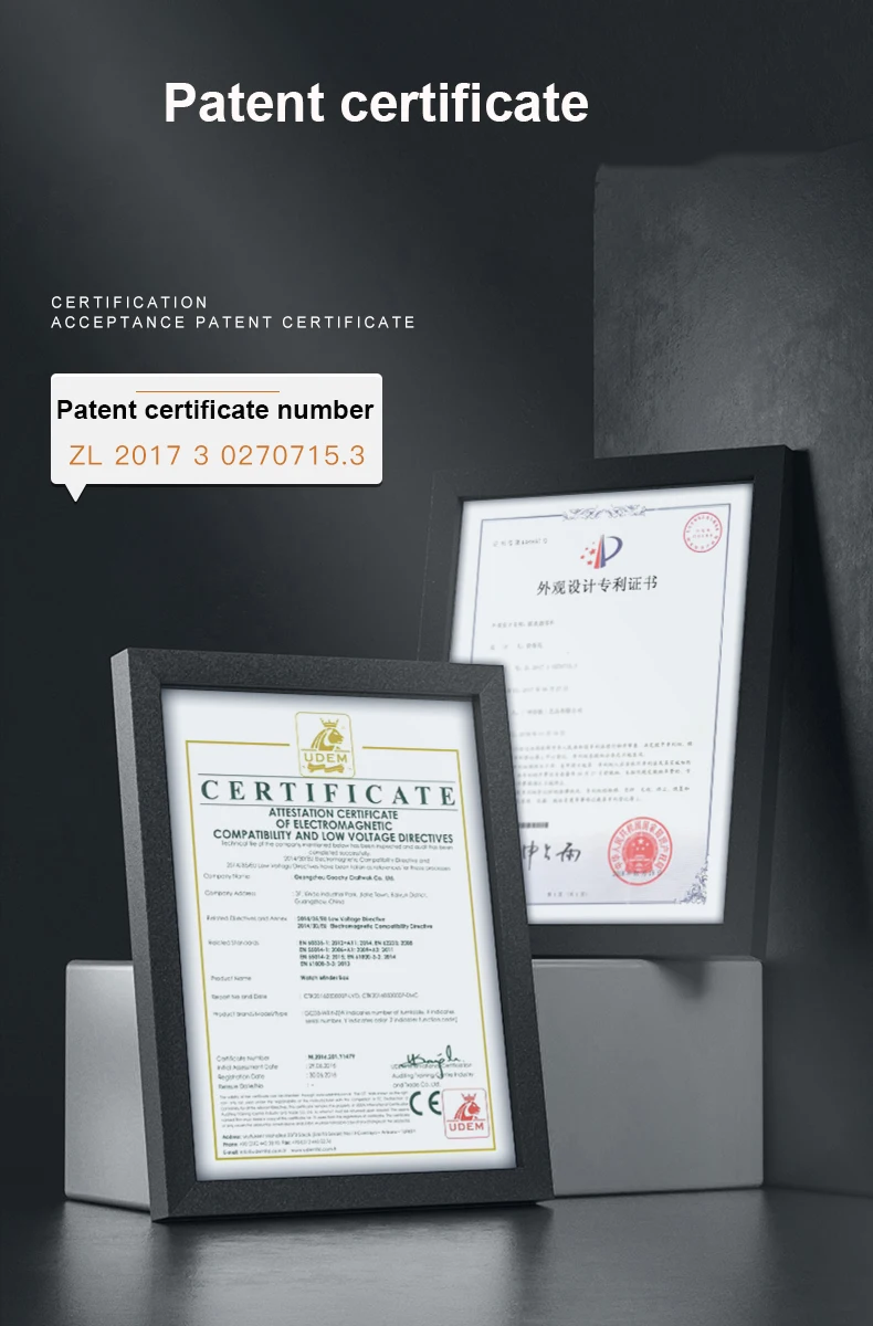 Рисунок 5 - Роскошная намотка для часов с бесшумным