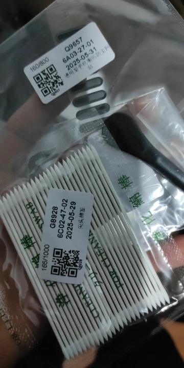 Universal Dust Plug Mobile Phone Charge Port Protector Cleaning Brush Set photo review