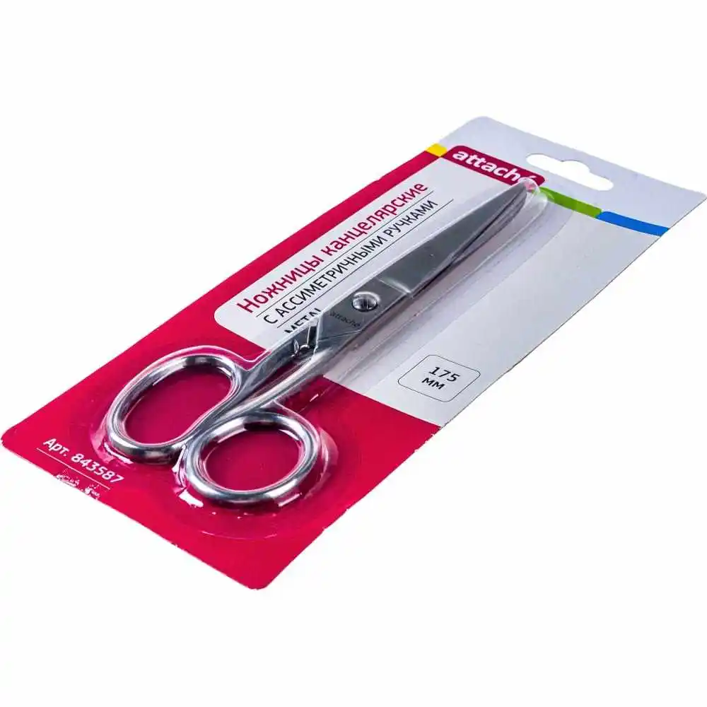 Рисунок 2 - Ножницы Attache Metal 175 мм