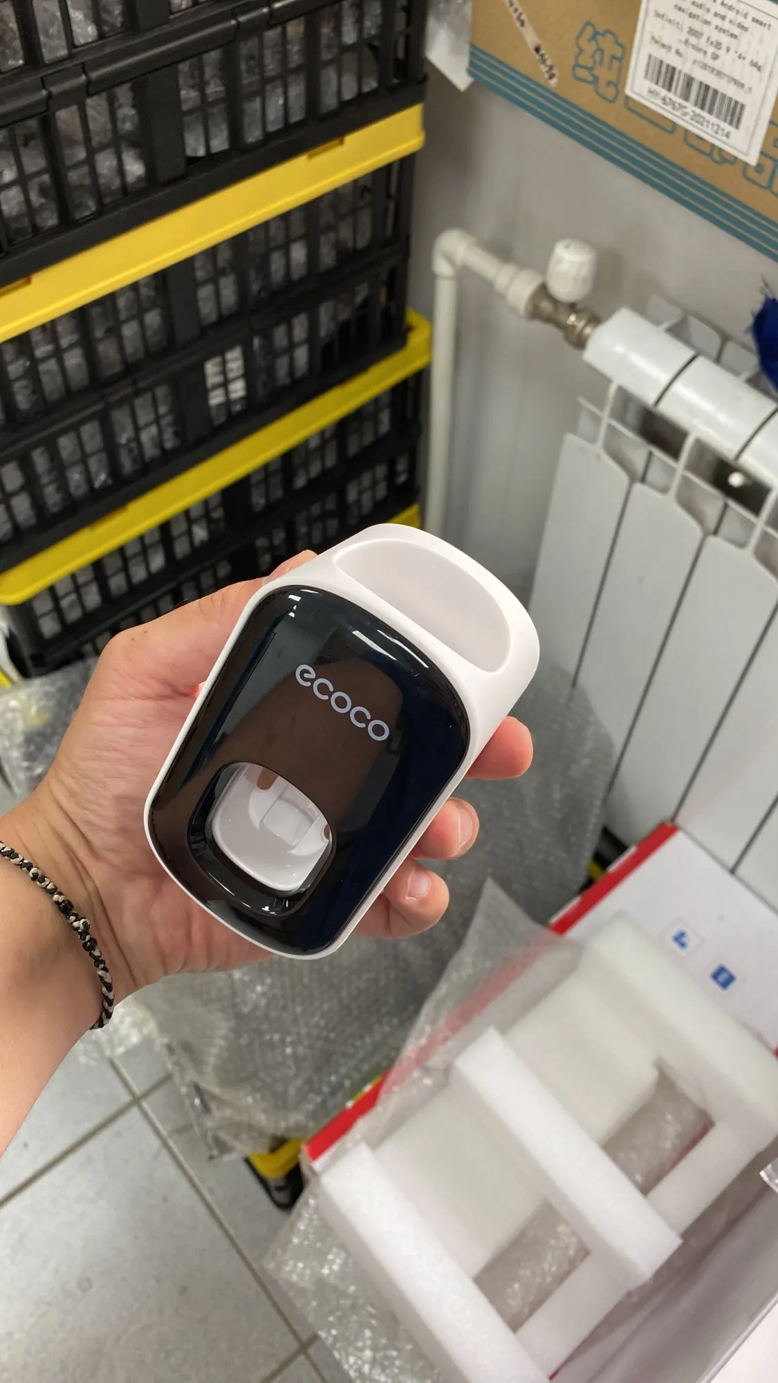 Automatic Toothpaste Single Dispenser photo review