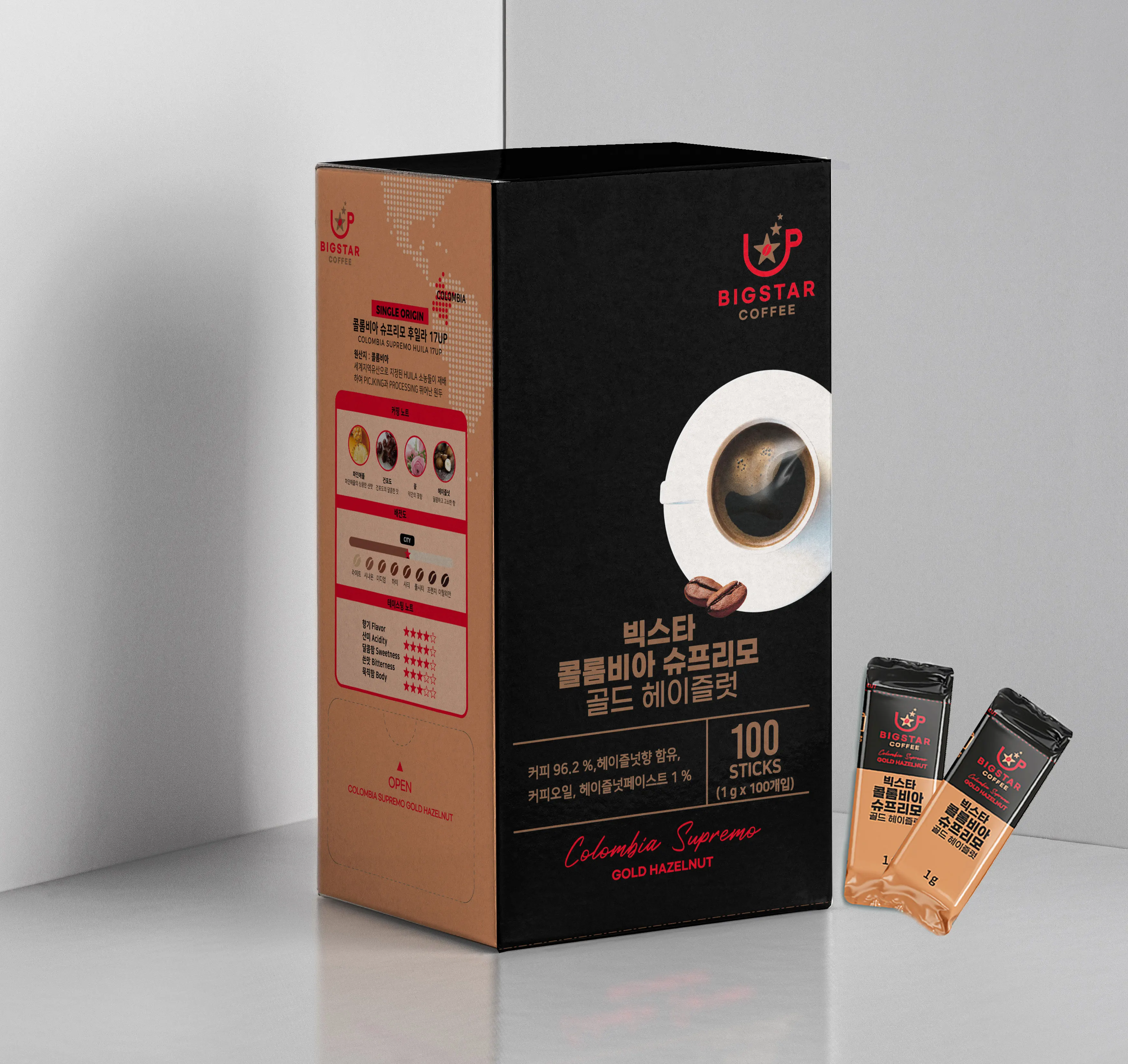 Leeseph 커피 콩 도징 컵, 순백색 세라믹 티 및 커피 콩 베셀, 세라믹 도징 베셀, 커피 또는 차에 적합, 최고의 선물