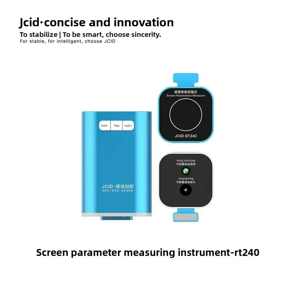 JCID RT240 화면 품질 측정 도구는 몇 초 만에 해상도 및 재생률을 정확하게 측정합니다.