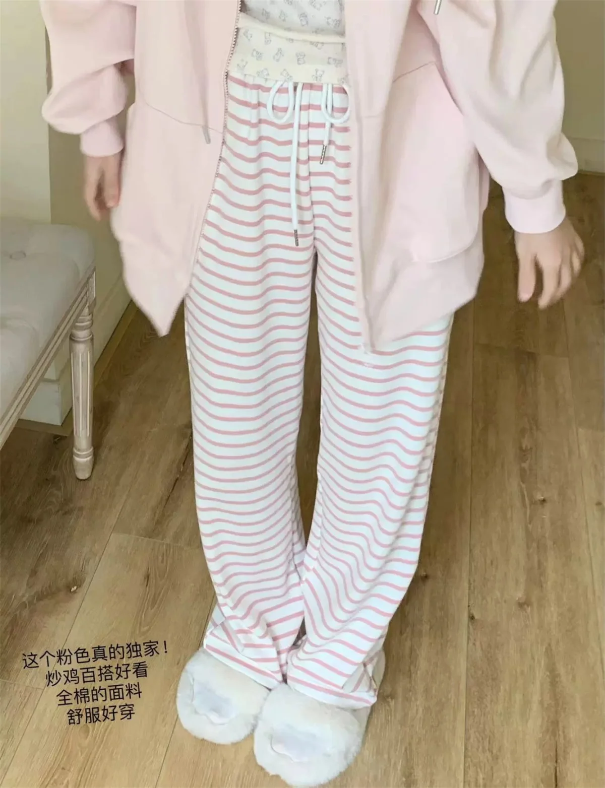 Nette Y2K Gestreifte Hosen Frauen Kawaii Süße Harajuku Fleece Sport Koreanische Mode Jogginghose Girly Grundlegende Cartoon Japanische Hosen