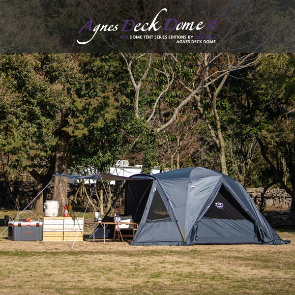 ZED 아그네스 데크돔3 돔텐트 4인용 그늘막 리빙쉘 방수 이너텐트 돔형텐트 캠핑텐트 사계절용 감성텐트
