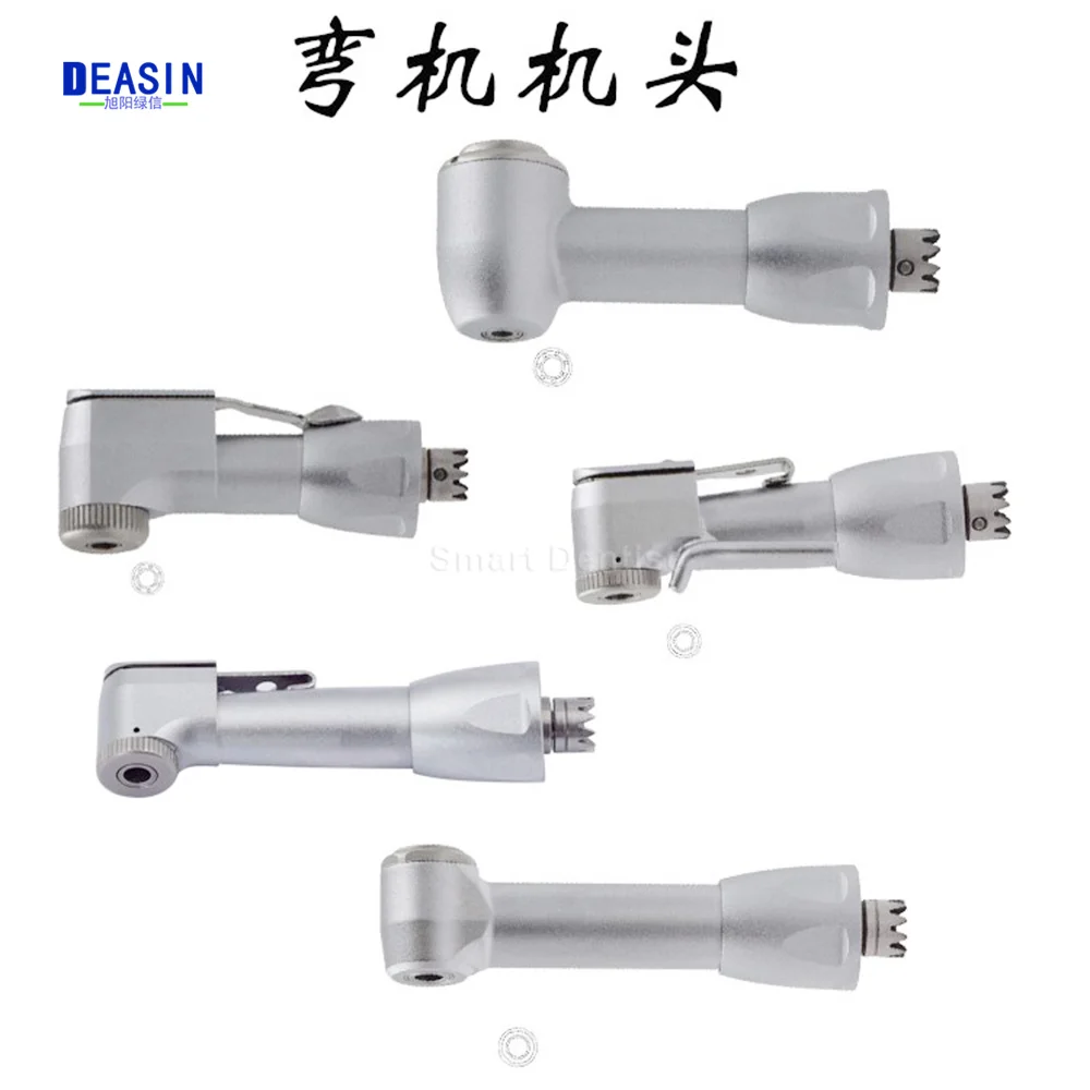 

1 pcs Dental handpiece head for dental low speed contra angel head dental handpiece Accessories