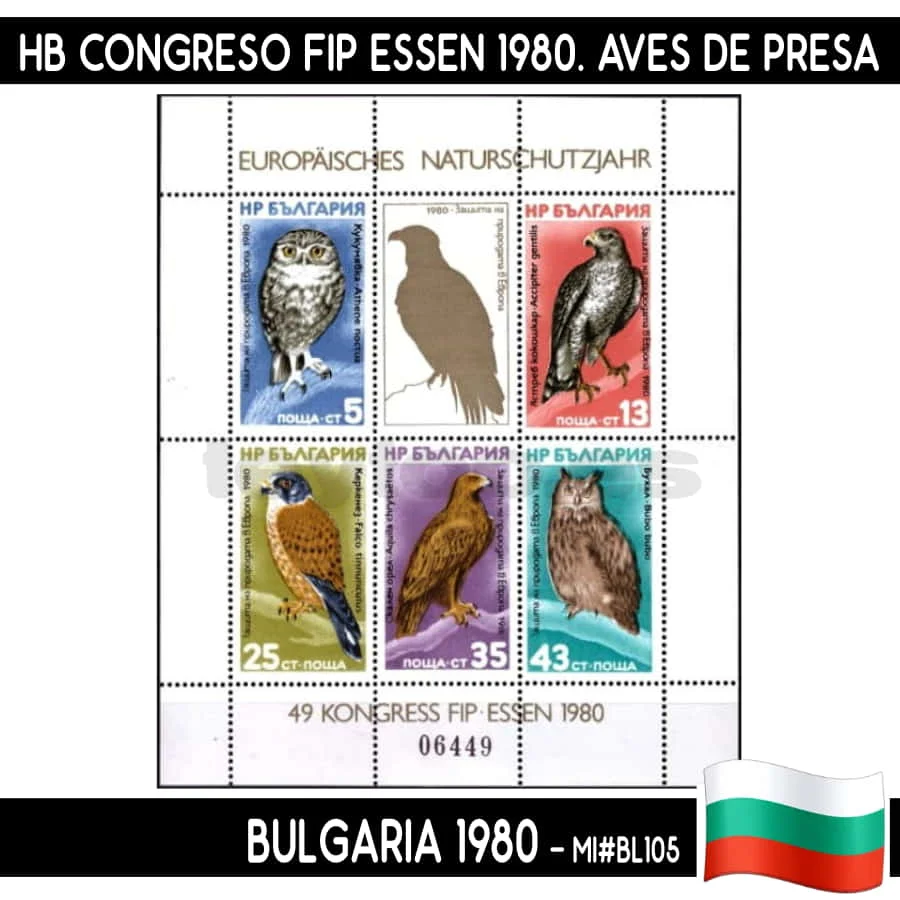 D0046 # Bulgaria 1980. Hb Birds Of Prey. Fip. Essen (Mnh) Mi # Bl105