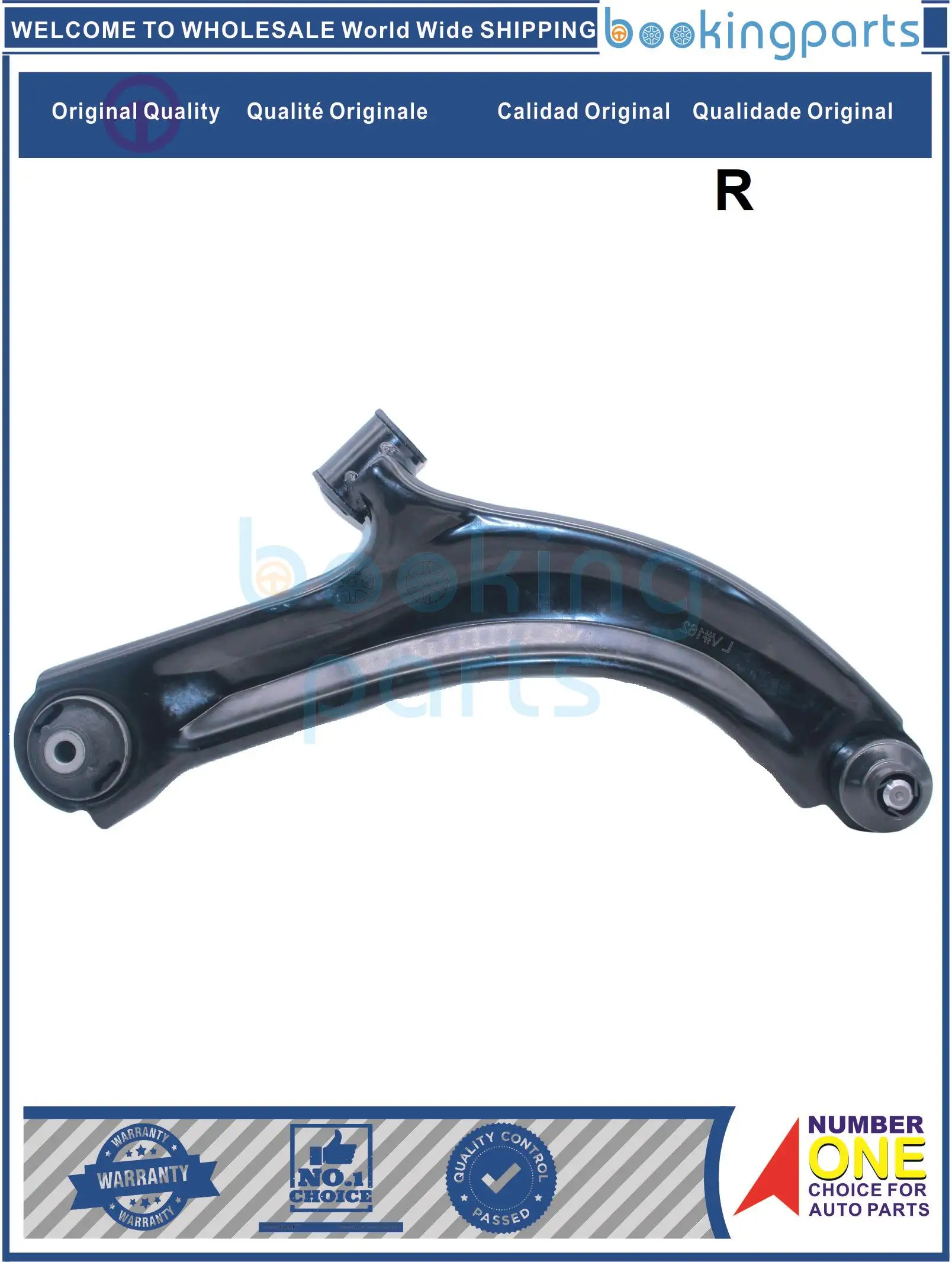 あずき 545002S688,NISSA 54500-2S688 Track Control Arm for NISSA