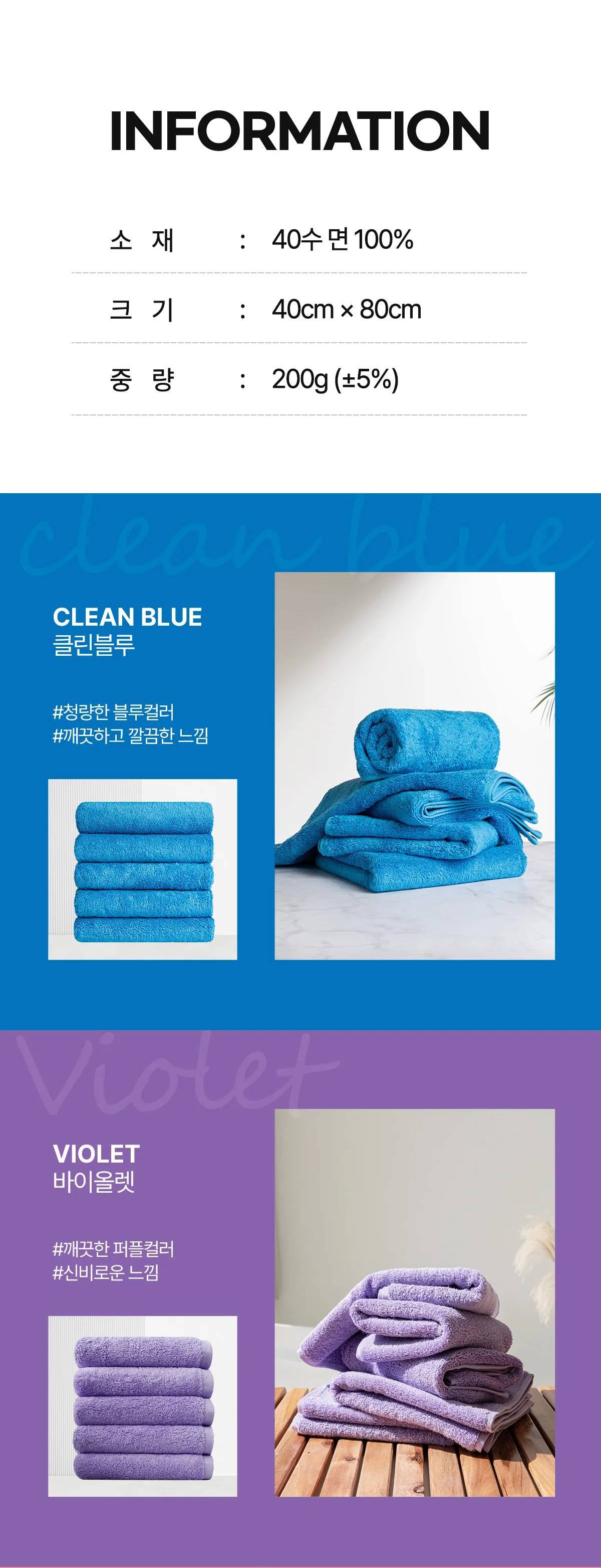 [Cotton Cloud] Tom 170g 100% Cotton, Hotel Towels, Deep-grey5/10 Pips, Bath Towels, 40*85cm Cotton Cloud