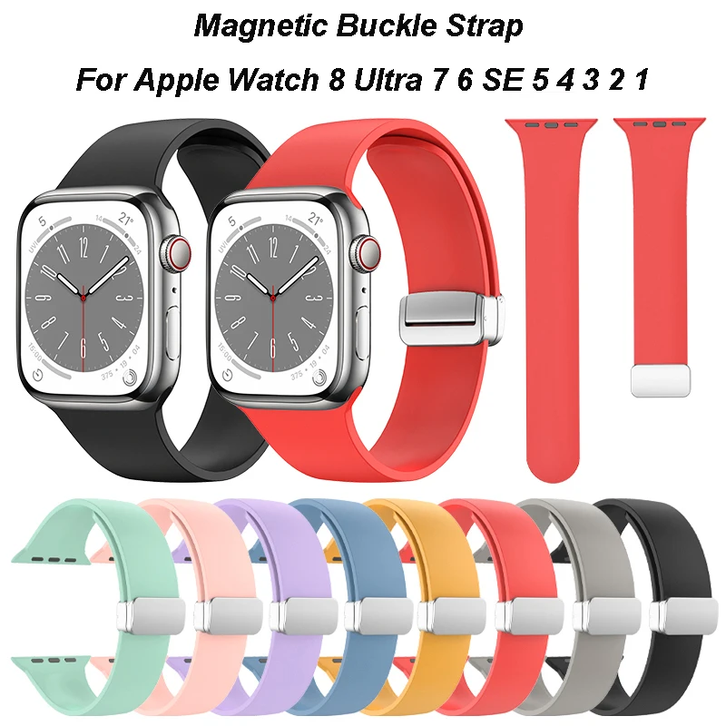 

Magnetic Buckle band for Apple Watch 49mm 45mm 41mm 44m 40mm 42mm 38mm Silicone Wristband for iWatch Ultra 8 7 6 5 4 3 SE Strap