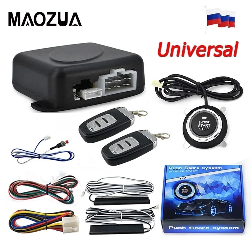 12V Auto Keyless Entry SystemStart Engine Ignition Start Stop Button System  Starline Car Alarm Remote Starter SUV PEK Autostart