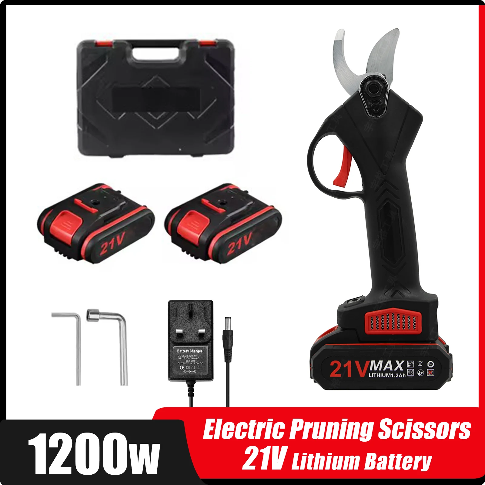 21VElectricPruningScissorsRechargeableWirelessLithiumBattery