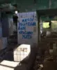 Изображение товара 2