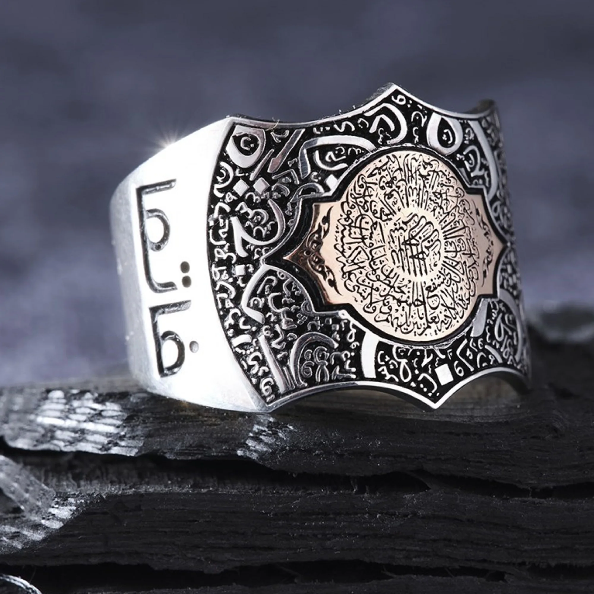 Ayetel Kürsi Written Men's Silver Ring Adjustable Handmade Gift Jewelry Turkish Handcrafted Customizable Dual Rings Autumn Gifts