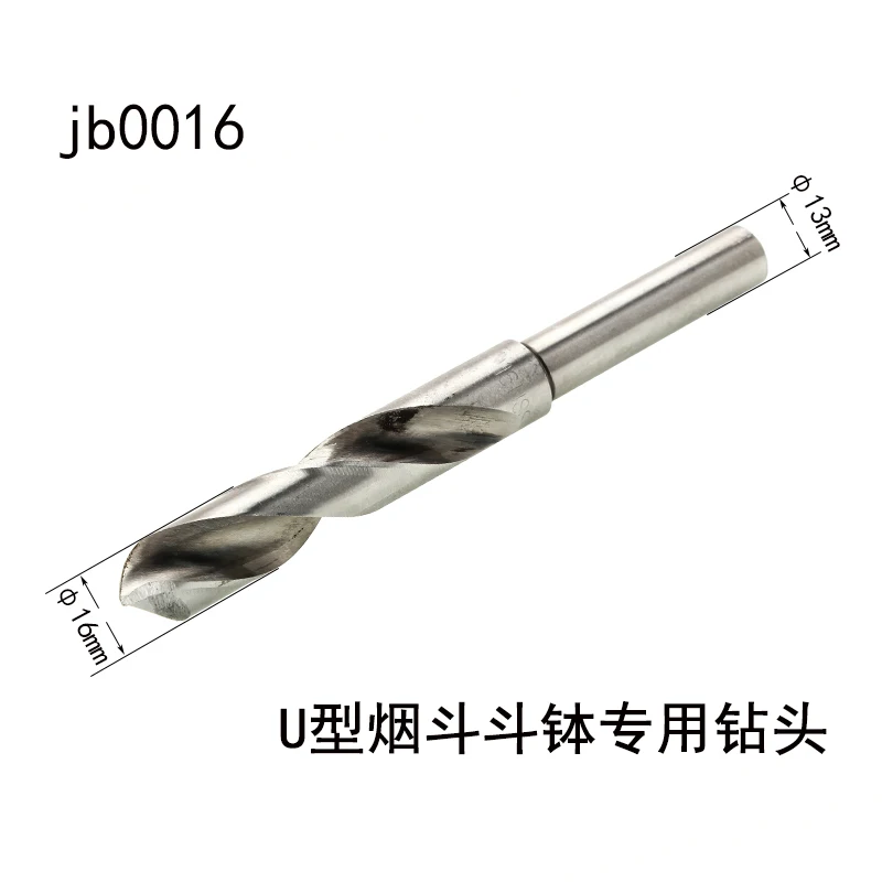 Tobacco Pipe MUXIANG Tobacco pipe U-shaped bowl drill: 15mm 16mm 17mm 18mm 19mm 20mm 21mm 22mm 23mm, suitable for 13mm drill bit fixture