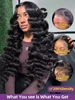 Mossily 300 Density Loose Wave 13x4 HD Lace Front Wig 40 Inch Brazilian Curly Deep Wave 13x6 Lace Frontal Human Hair Wigs Women 4