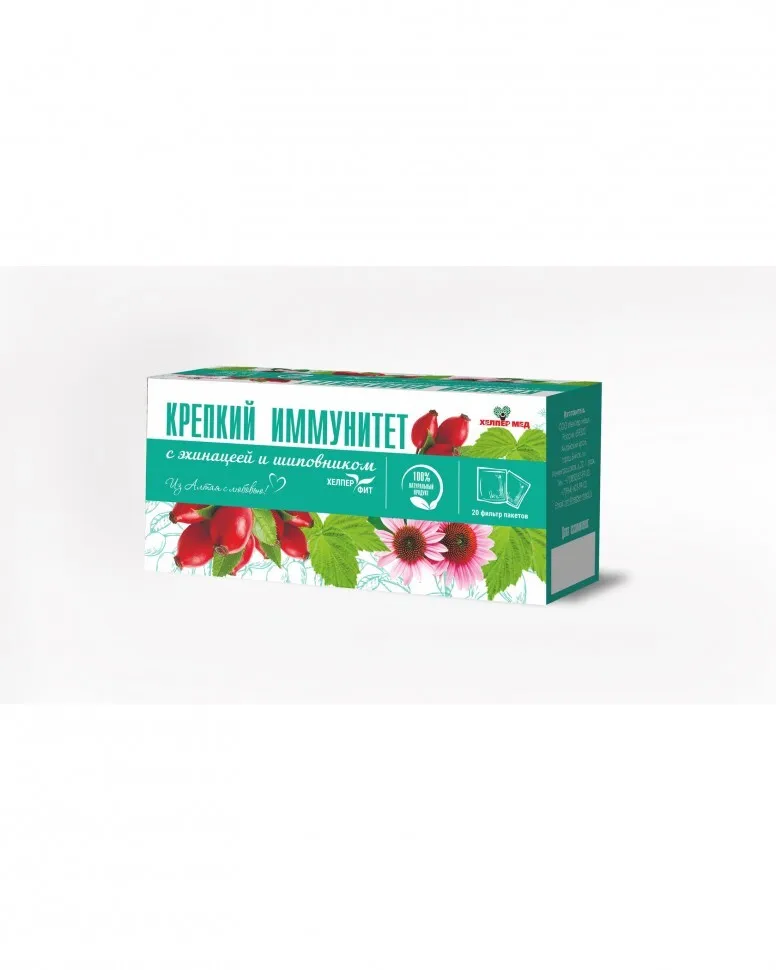 КРЕПКИЙ ИММУНИТЕТ с эхинацеей и шиповником Фп(ХМ) 40г