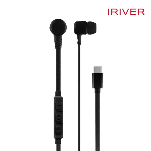 아이리버의 고음질 유선 이어폰으로 음악을 생생하게 즐기세요.