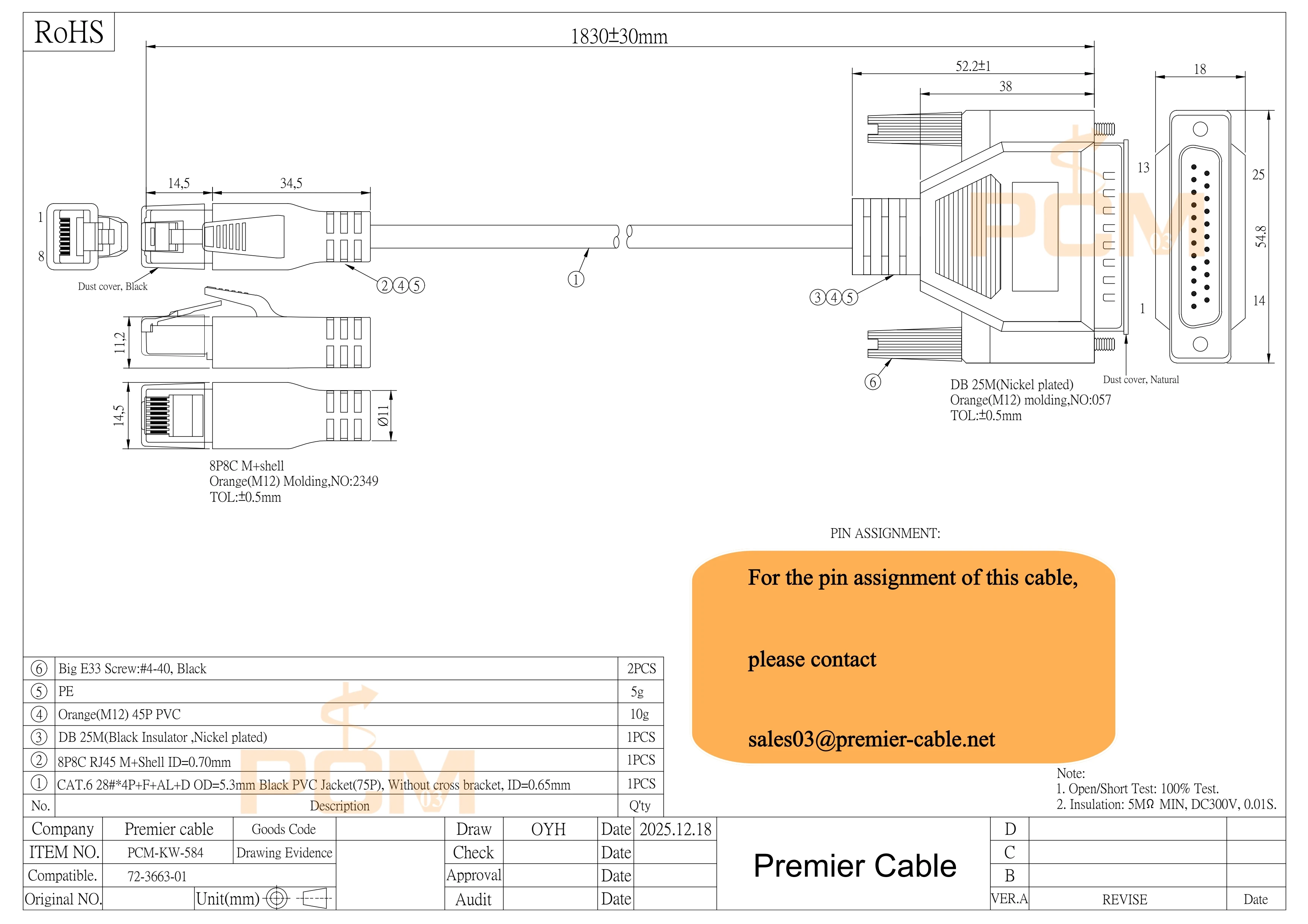 시스코 호환 보조 시리얼 네트워킹 케이블 AUX 포트 RJ45 남성에서 DB25 남성 CAB-AUX-RJ45 72-3663-01 라우터 스위치용