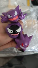 4 Tipos De Fantasma Pokémon Carro Interior Tomada De Ar Decoração Gastly  Gengar Haunter Criativo E Interessante Acessórios - Figuras De Ação -  AliExpress