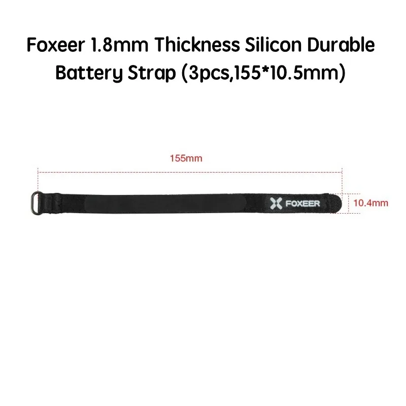 Foxeer 1.8mm Thickness Silicon Durable Battery Strap (3pcs,155*10.5mm)