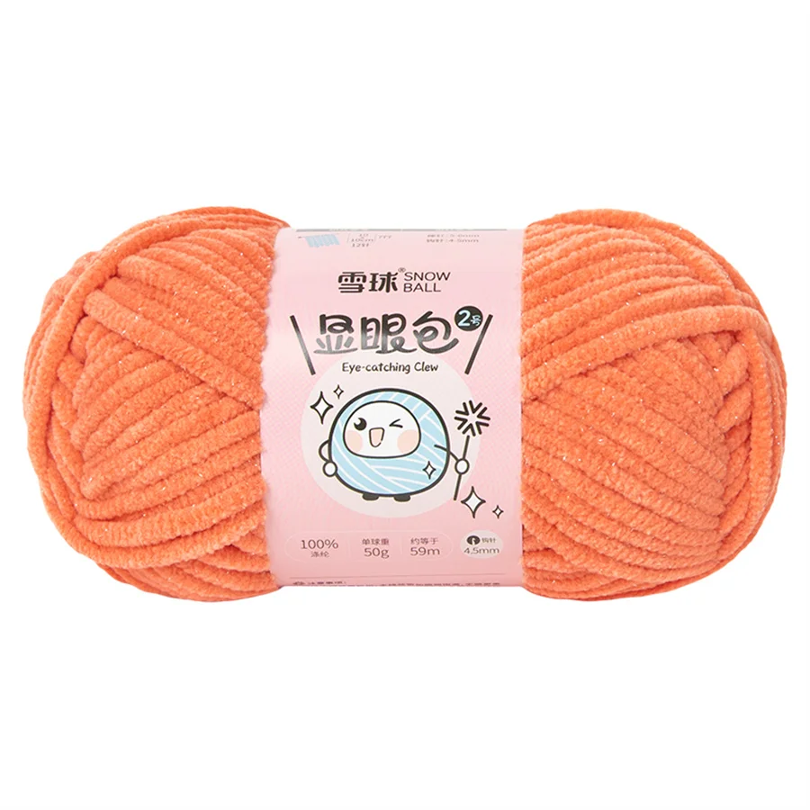 38 Honey Orange