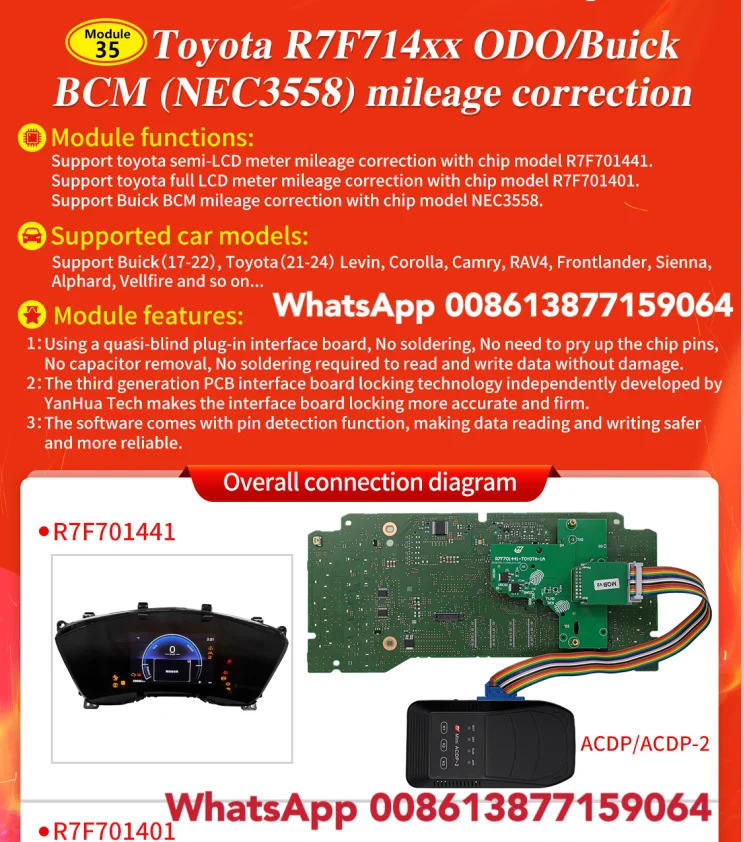 Yanhua ACDP Module 35 with A002 license for Toyota R7F714xx ODO / for Buick BCM (NEC3558) mileage correction 3