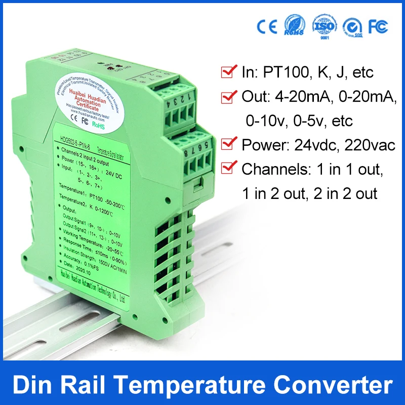 Pt1000420mA2In2OutAnalogIsolator.jpg