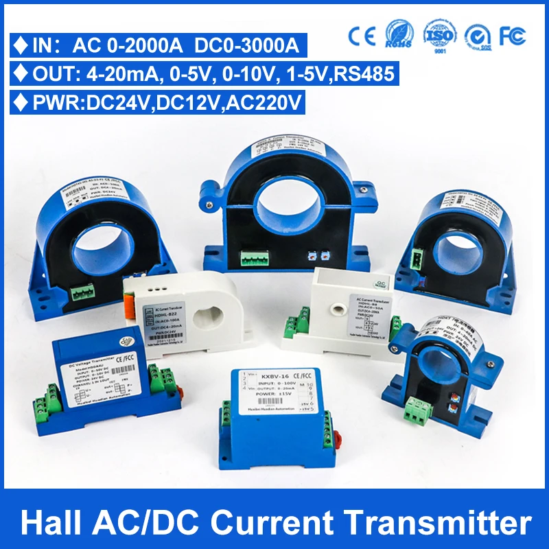 AC AC200A/DC DC 4-20mA Opening And Closing Hall Current Sensor Transformer 