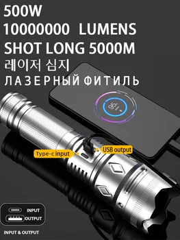 Изображение товара 0