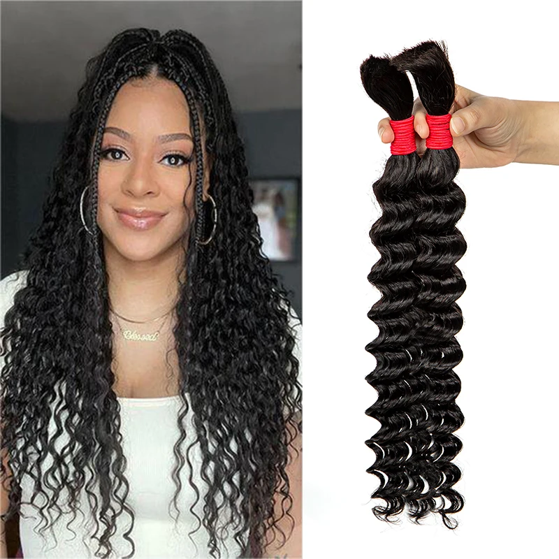 

Brazilian Deep Wave Bulk Hair 16-28 Inches Virgin Human Hair Extension Curly No Weft Natural Color Human Hair Bundles