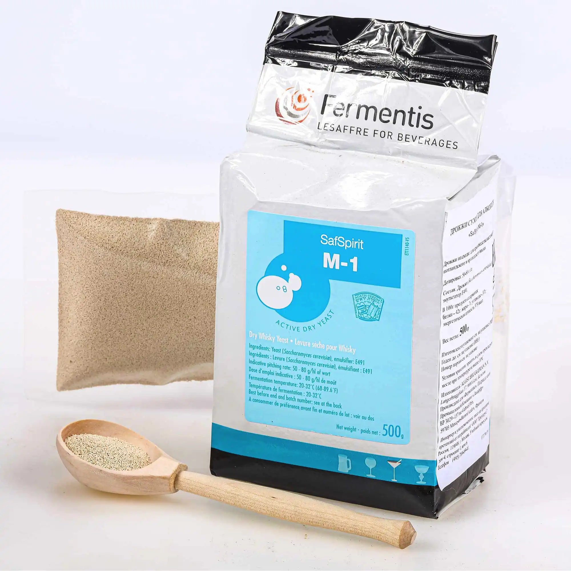 Дрожжи вискарные профессиональные Fermentis SafSpirit M-1, 500 гр ...
