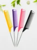 Pro Pointed Tail Salon Hairdressing Hair Styling Anti-static Comb Hair Brush Steel Needle Pin Rat Tail Combs Barber Accessories 1