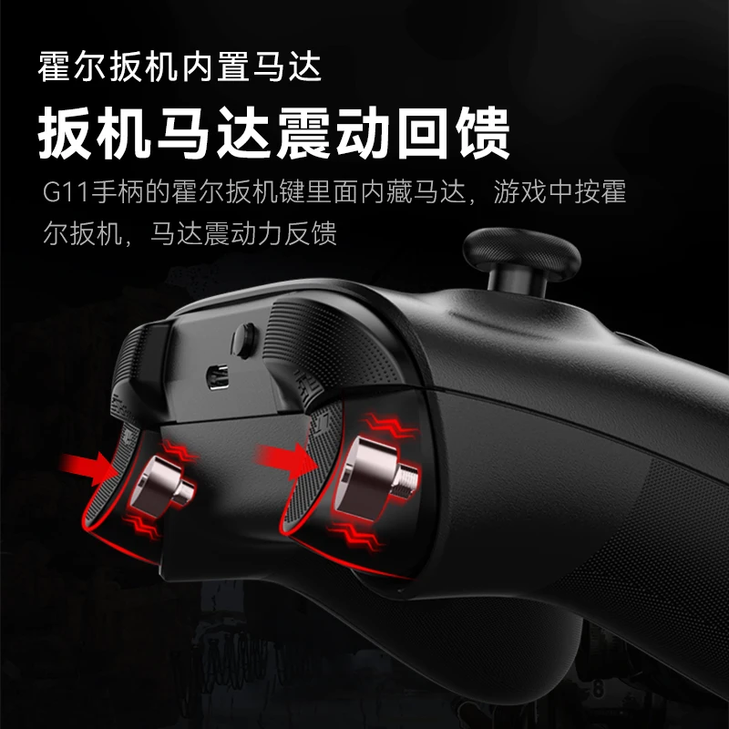 G11 Ȧ ư ̷ν  Ű,  BT5.0  е Ʈѷ, ġ PC ȵ̵  iOS MFi 