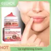 Vitamin E Pink Lip Lightening Cream Dark Melanin Lip Remover Moisturizing Brightening Dead Skin Repair Soften Lips Color Cream 1