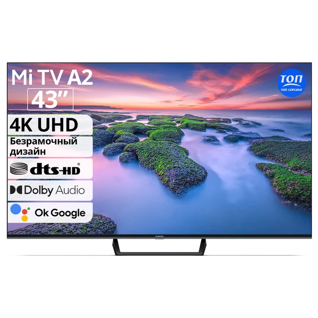 TV XIAOMI LED 43 SMART 4K L43M6-6ARG ANDROID 10