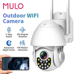 MULO 2MP IP Camera Wifi Survalance Camera Wireless Smart Outdoor Camera Tuya street Camera With Motion Sensor CCTV Yours Camera