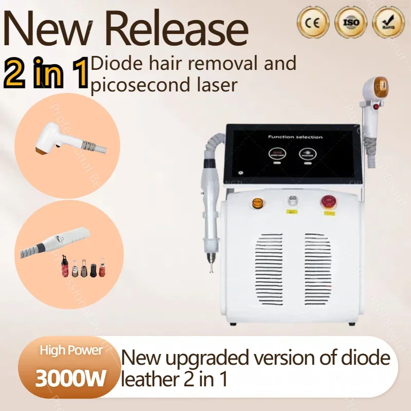 Semiconductor Laser Hair Removal Machine Picosecond Plus Two-in-one laser hair removal kit