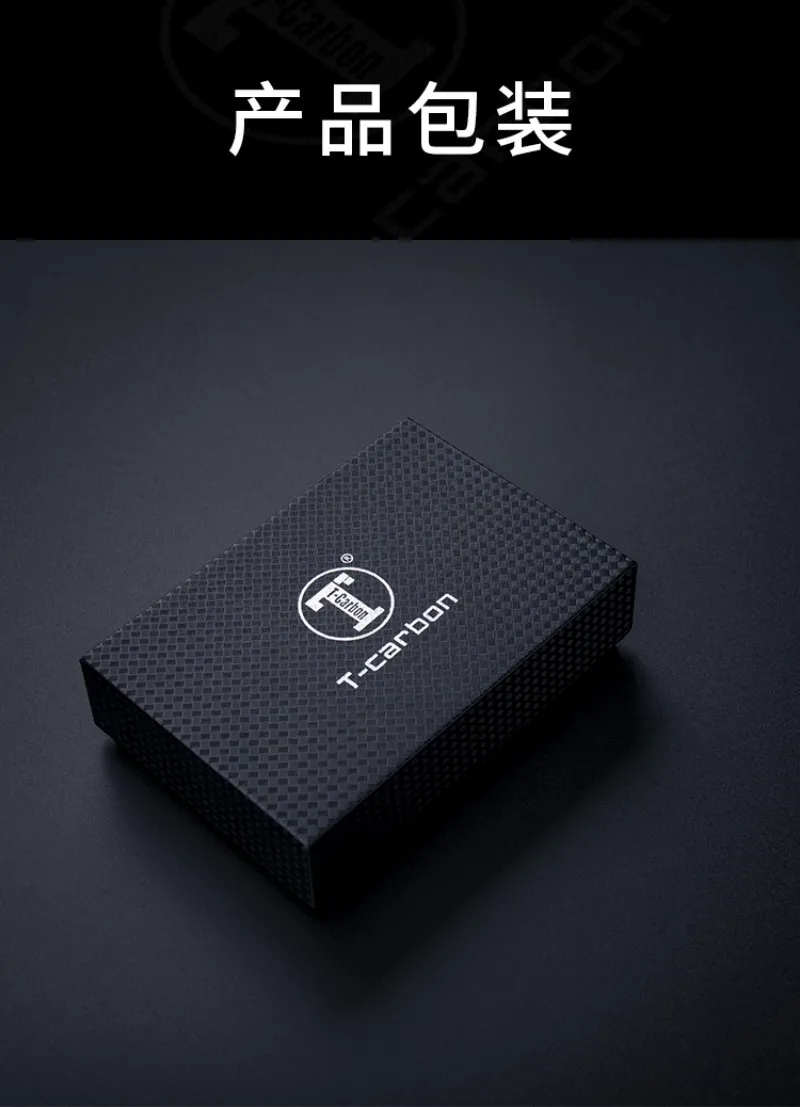 T-carbon Carbon Fiber Car Air Freshener Perfume Holder Car Fragrance For Auto Interior Accessories Car Diffuser