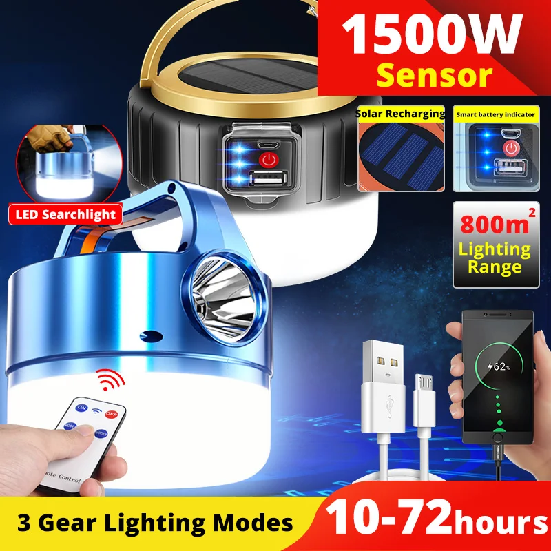 Camping Light Portable Flashlight Lanterns 1500W Solar LED Camping Light Tent Lamp USB Rechargeable Bulb Hang Emergency Repairing SensingLight