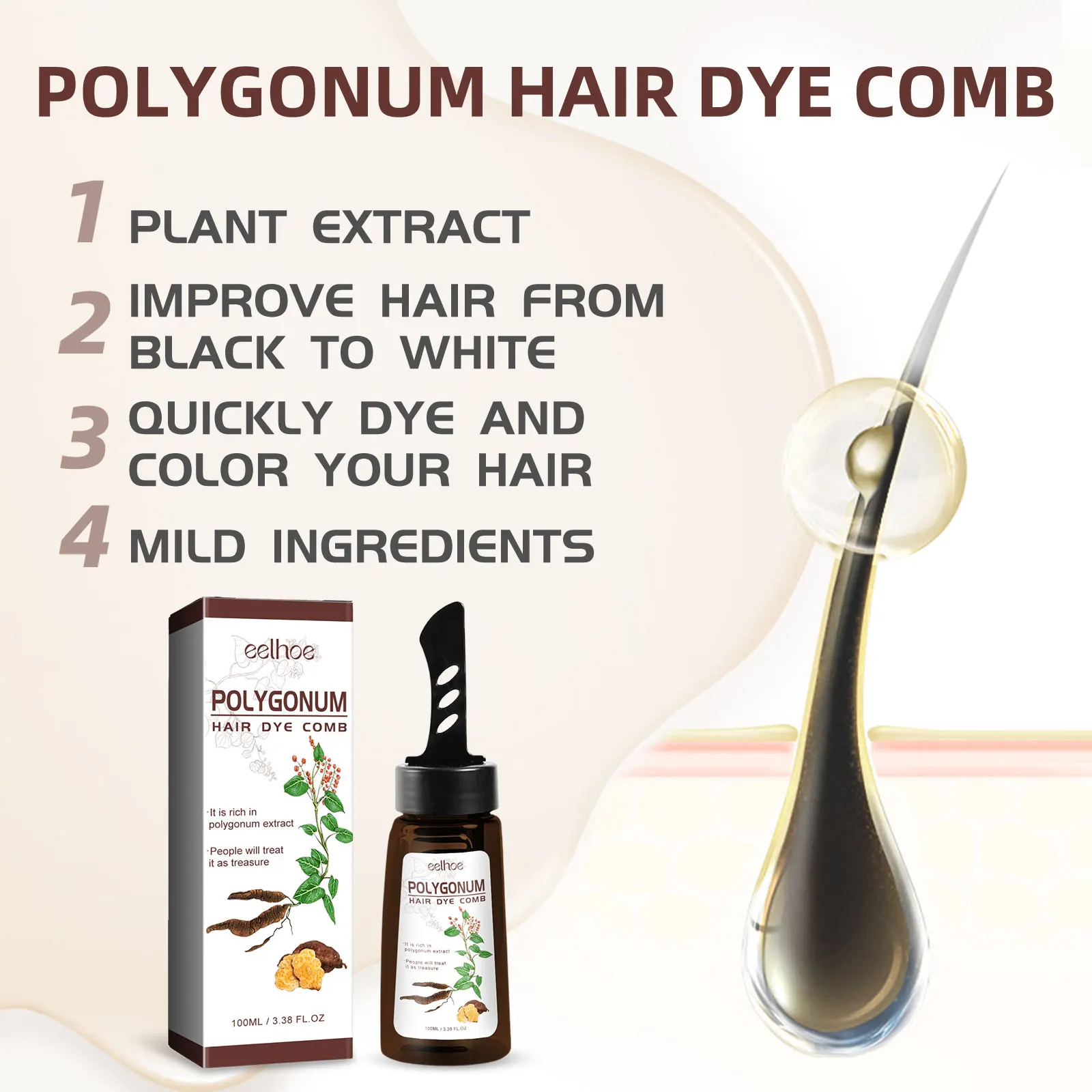 EELHOE Polygonum Hair Dye Cream Strengthening Hair Roots Nourishing Scalp Smoothing Promote Hair Health Growing Hair Dye Cream
