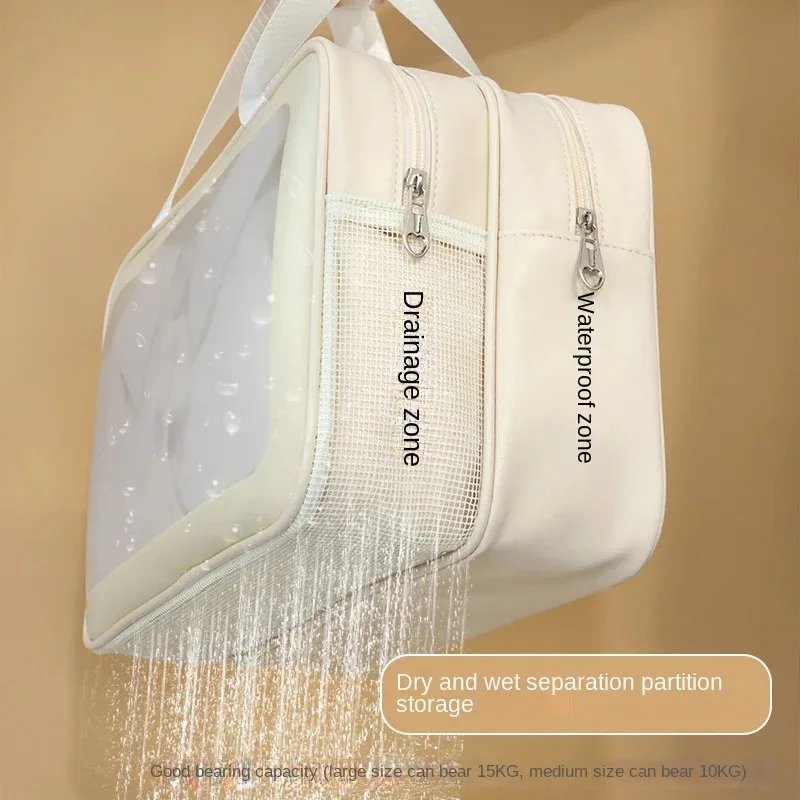 Cosmetic Bag Waterproof Portable Large Capacity Transparent Wash Travel PVC Scrub Cosmetics Storage PU Swimming