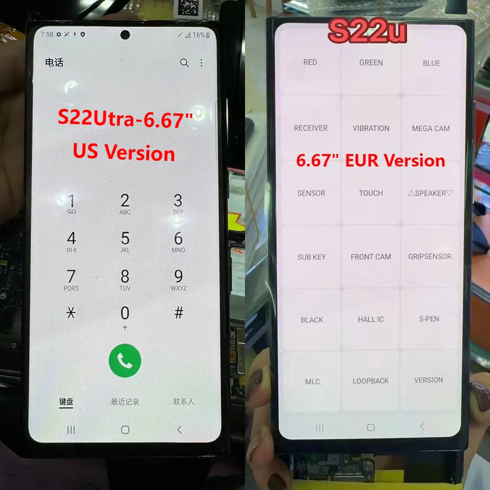 584291_8