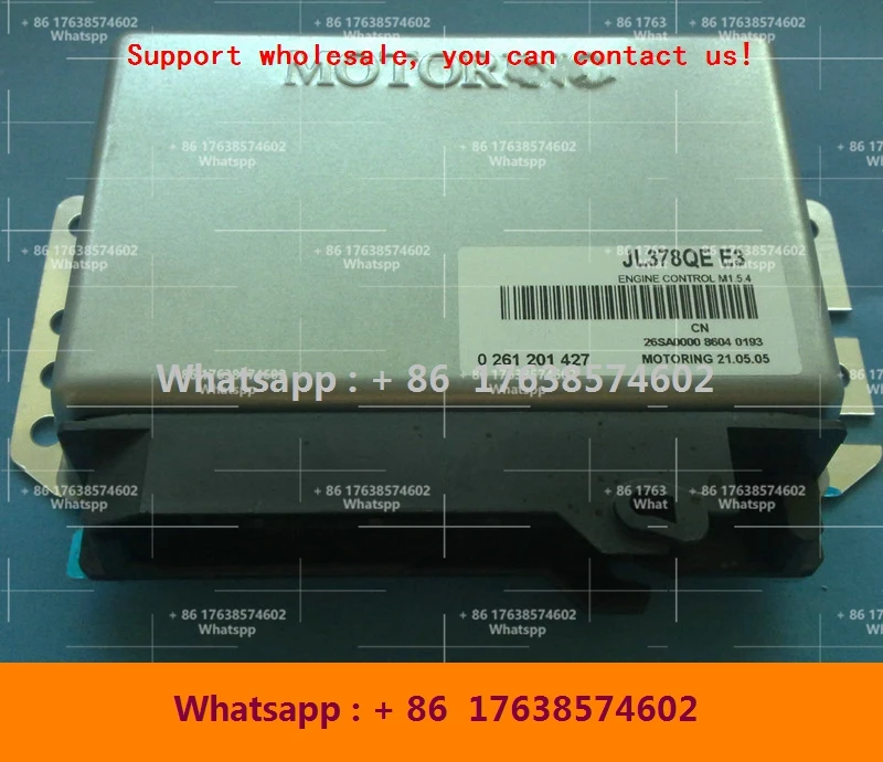 

Для 0261201427 JL376QE E3 GEELY EMGRAND Ulion компьютерная плата двигателя автомобиля/Дорожный компьютер/автомобильный ПК/0261201426 JL378QE3/B261637097