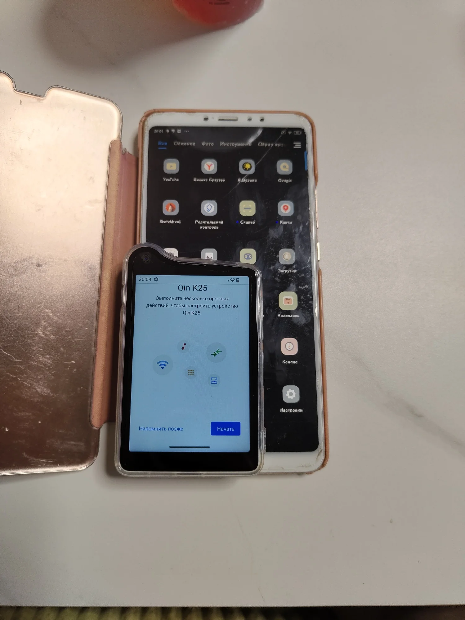 スマホアクセサリー DuoQin Qin K25 Qin K25 MTK G81 3.54 Inch 4GB 128GB Wifi Bluetooth Touch screen