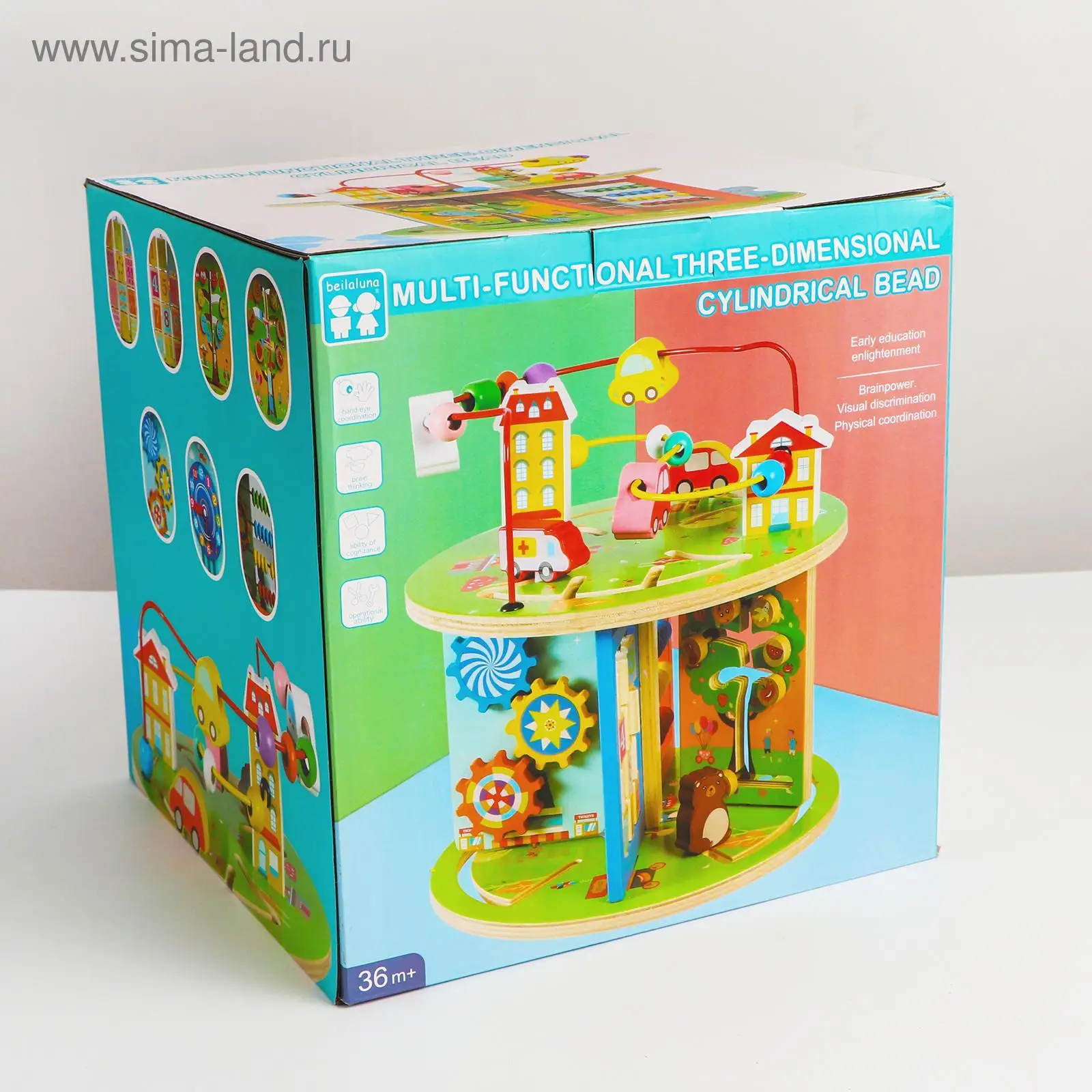 Рисунок 4 - Логический центр «Сказка» 30х30х31