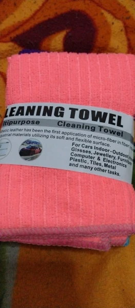 Pano Microfibra Automotiva Flanela Anti-risco 30x30 (5 Uni) - Neverdie Store photo review